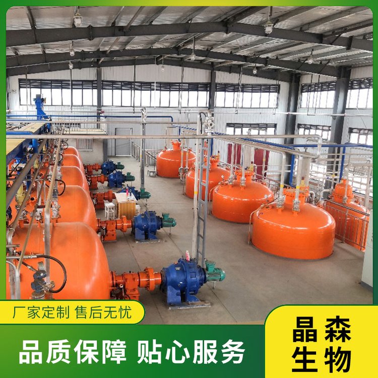 甜葉糖苷提取設備工業(yè)流程 甜葉菊葉提取設備